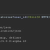 How I Found a Simple IDOR Bug That Exposed Sensitive Data から学ぶ