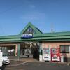 西鉄　大善寺駅