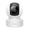 もう「うちの子、今何してる？」で悩まない！TP-Link Tapo C212で見つけた、見守りカメラの新常識【有線LANの安定感】