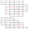 学研パズル　超難問ナンプレ＆頭脳全開数理パズル7・8月号　Ｑ41 43の回答