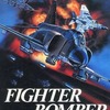 今シミュレーションゲーム　Fighter Bomber -ファイターボマー-にとんでもないことが起こっている？