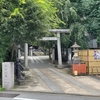 足跡（寺社）219・池尻稲荷神社……2020.8.2