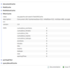 Solr のキャッシュに関するお話