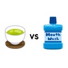 【緑茶 ＶＳ マウスウォッシュ】口の清潔感をより保つのはどっちだ！という研究の話