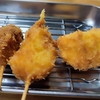 ビリケンは花巻ユニーク串揚げ店ー安い・美味い