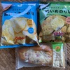 ファミリーマート限定ポテトチップス＆パンをいただきました。