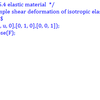 単純せん断変形の構成式 その1