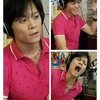 サンキューマイホーム