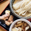 日計　人気うどん店てんまる。自家製麺美味しいから行ってみて！(追記あり