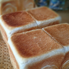 角型食パン…美味しいですね～♪