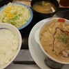 松屋でオマール海老？？？