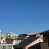 おはようございます