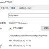 Ruby On BrowserとRuby WASM/WASIの雑感