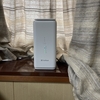 ソフトバンクエアーたらを導入してみた