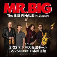 MR.BIG The BIG Finale! Forever In Our Hearts」の感想（また来て