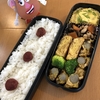 【お弁当＃３】新しいおかずができました。