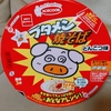 ブタメン　焼きそば