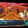 セブンスドラゴン2020　タケハヤ＆ネコ＆ダイゴ戦／FALLGUYS 　プレイ動画２０２４年１１月１０日を投稿する／スターオーシャン３　ＦＤ断罪者を倒したところまで／魔界戦記ディスガイア７　主要メンバー９人、全ての武器技の熟練度をカンストさせる
