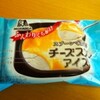 森永アイスさんのスプーンで食べるチーズスフレアイス