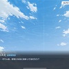 ウイふぃぎゃー
