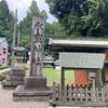 【奈良/天理市】氷室神社の総本社　都祁氷室神社