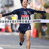 柏原竜二選手を称える