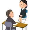 転職理由は納得感があるかどうか　～面接での深堀りに耐えうるものを～