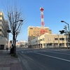 ２日に渡って書くほどの事ではないのにすみません。