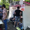 東京ビーガングルメ祭り（前編）