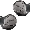 Jabra Elite Active 75t 購入&レビュー