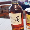 【レビュー/Bar飲み】#160『山崎25年』はあまりにもオリエンタル、飲むミズナラ。