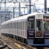 阪急京都・神戸線乗車記・鉄道風景291…20211219