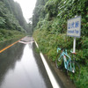 強雨の坂練習