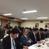 自民党政調会国防部会、安全保障調査会合同会議