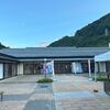 長野県「つたの湯」高温サウナ！雰囲気のいい露天風呂♪