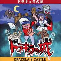 リトルマスター２　雷光の騎士　ゲームボーイ Little Master 2 - Kaminari Hikari no Kishi [リトルマスター2
