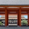 【京都】久しぶりの京都観光は、まず京都御所へ！（御所・前編）
