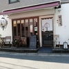 かとり屋　松陰神社前