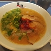 天神【鳳凛】らーめん ¥690