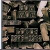 BOW WOW / LOCUS 1976-1983( BOW WOW BEST SELECTION )