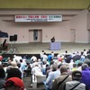 2015/06/06/　基地のない平和な沖縄・日本を！ 6・6京都集会　（写真）