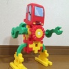 ニューブロック・花ロボット