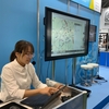 EDIX東京 イベントレポート No.1（2025年4月23日）