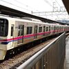 京王9000系 都営新宿線直通 30番台 サンリオラッピングトレイン 高尾線 相模原線ほか