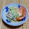 我が家の食卓ものがたり　おかずサラダ　カレースパサラダの小鉢