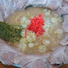 OFFで毎度の・・・🍜＋♨　ささやかな一日