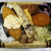 下剋上弁当〜のり弁〜