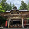 2020 5/24 寳登山神社　長瀞