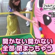 テレビ