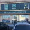 アメリカボードゲーム取扱店NY編『Game Master Games』